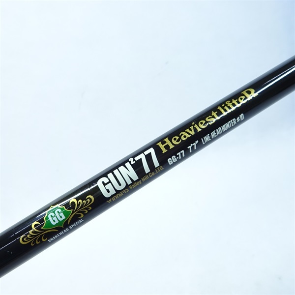 ガンガン　ヘヴィエストリフターＧＧ－７７